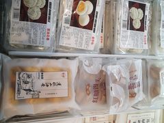 -盒马鲜生(大成店)