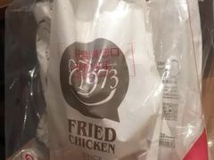 -1973继光香香鸡(合生汇购物中心店)