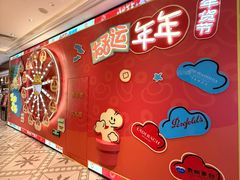 -杭州大厦LSE城市生活超市(杭州大厦店)