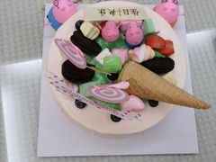 -卡漫莫尼蛋糕(私人定制店)