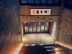 -解香楼(八盘岭路店)