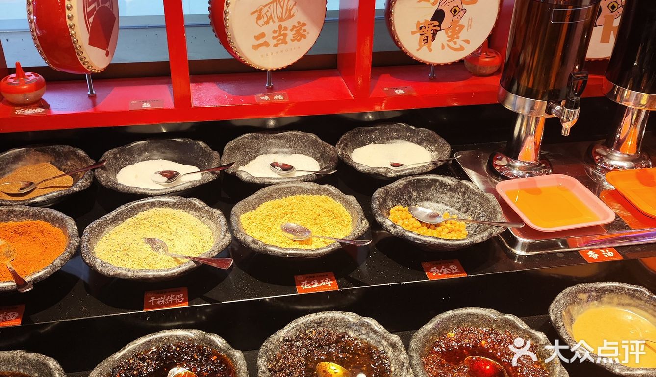 主打一个现穿牛肉