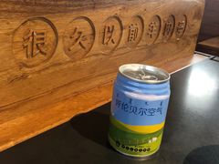 -很久以前羊肉串(中山公园店)