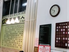 -艺林盲人按摩院(长寿店)