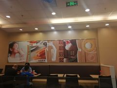 大堂-永和大王(中关二店)