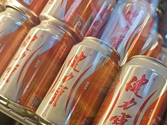 -沁麦源过桥米线(总店)