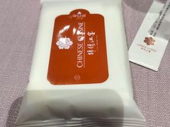 -茶人村·前滩江景雅宴(上海首店)