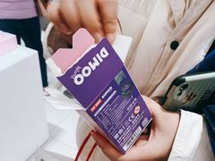 -泡泡玛特POPMART(国金街店)