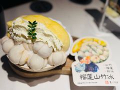-重八牛府之小有名气(大望路店)