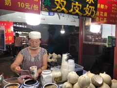 -鼓楼夜市