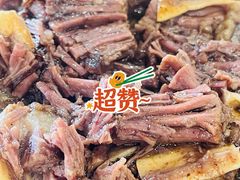 -柴氏风味斋(甘家口店)
