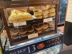 -安德鲁饼店(总店)