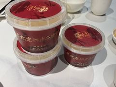 -羲和雅苑•北京烤鸭(国贸商城店)