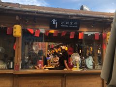 门面-沙州食驿·非遗小吃夜市