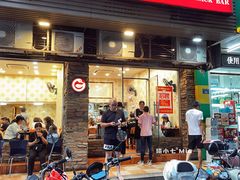 门面-圆宝台湾小吃(迎津街店)