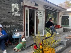 -BE YOLO必有乐&小红帽三明治