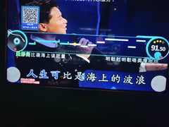 -欧歌堡KTV PARTY(万濠城店)