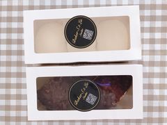 -Baker S·t Lu焙璐甜品(逸天城店)