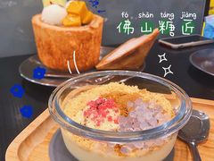 -糖匠(垂虹路店)