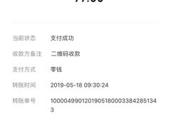 -李公面(星尚邻里店)
