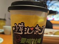 -鱼亨小鲜酸菜鱼(大信店)