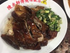 -陈光记烧腊店(罗保博士街店)