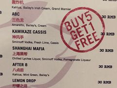 -Boxing Cat Brewery拳击猫精酿啤酒馆(永福店)