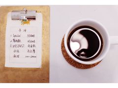 -Onirii Coffee(长乐路店)
