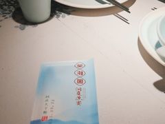 -望湘园·洞庭渔宴(永旺店)