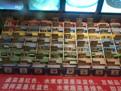 -丽丽水煮(顺外路店)