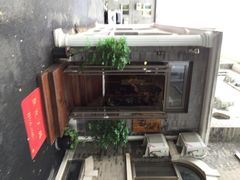 时光漫步怀旧主题酒店(北京国子监店)-时光漫步酒店(北京国子监簋街店)