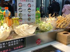 自助调料区-百品聚旋转火锅(号外店)