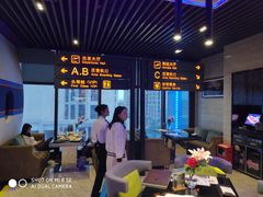 -法兰度航空主题餐厅(东汇城店)