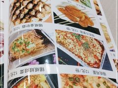 -伊隆斋(什刹海店)