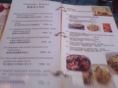 菜单-Jack‘s Place 杰克地方西餐厅(新街口店)
