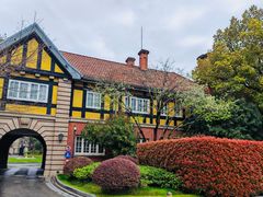 -梦菲思饼屋(瑞金宾馆店)