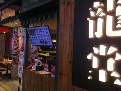 -龍堂蟹黄小笼包(万家丽店)