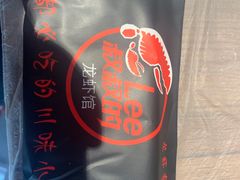 -李叔叔虾蟹大排档(青羊店)