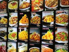 -金掌勺东北菜(格兰晴天店)