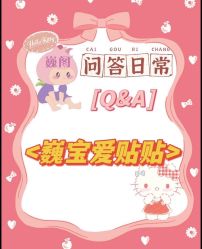 -巍阁高端月子会所