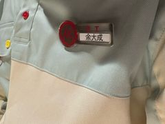 -海底捞火锅(外滩店)