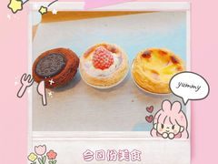 -奈雪的茶(中粮祥云小镇店)