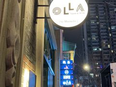 -OLLA 西班牙餐厅(丰盛里店)