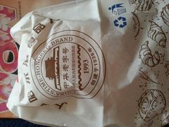 android_upload_pic-上海哈尔滨食品厂(浦商百货昌里店)