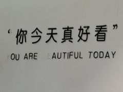 -海马体照相馆(海口日月广场店)
