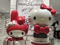-三丽鸥 Sanrio Gift Gate(汉光百货店)