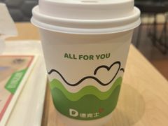 -德克士(聚银时代店)