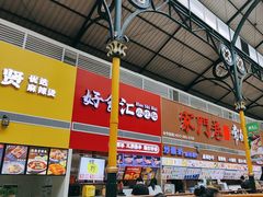 -天佑城