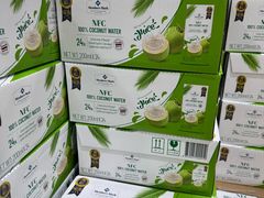 -山姆会员商店(亦庄创意生活广场店)