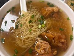 -曾仔竹升面